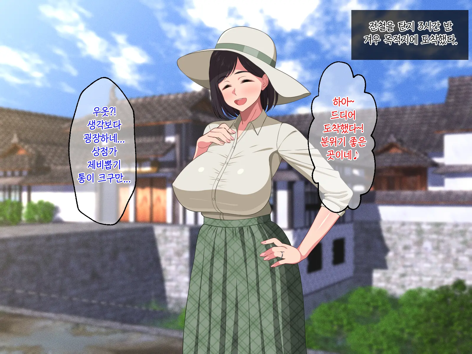 10-Nen-Buri Sex Ga Oyako Sex De Kozukuri Sex Made Shichau Okaa-San Wa Suki Desu Ka? | 10년만의 섹스가 모자 근친섹스에 아기만드는 섹스까지 해버리는 엄마는 좋아하세요?